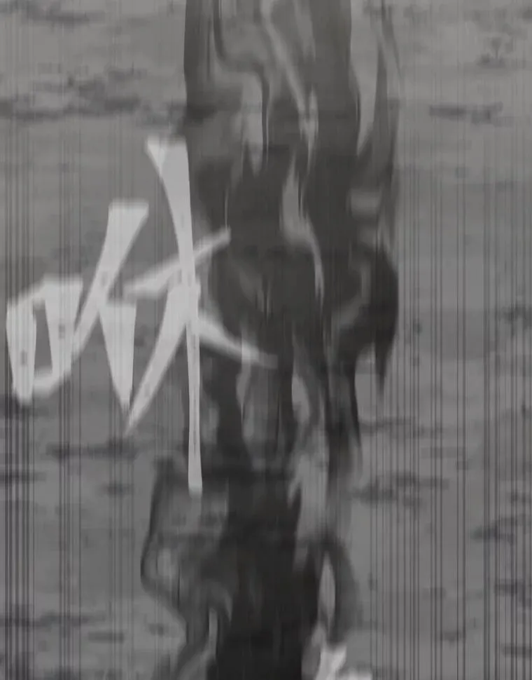 第315页