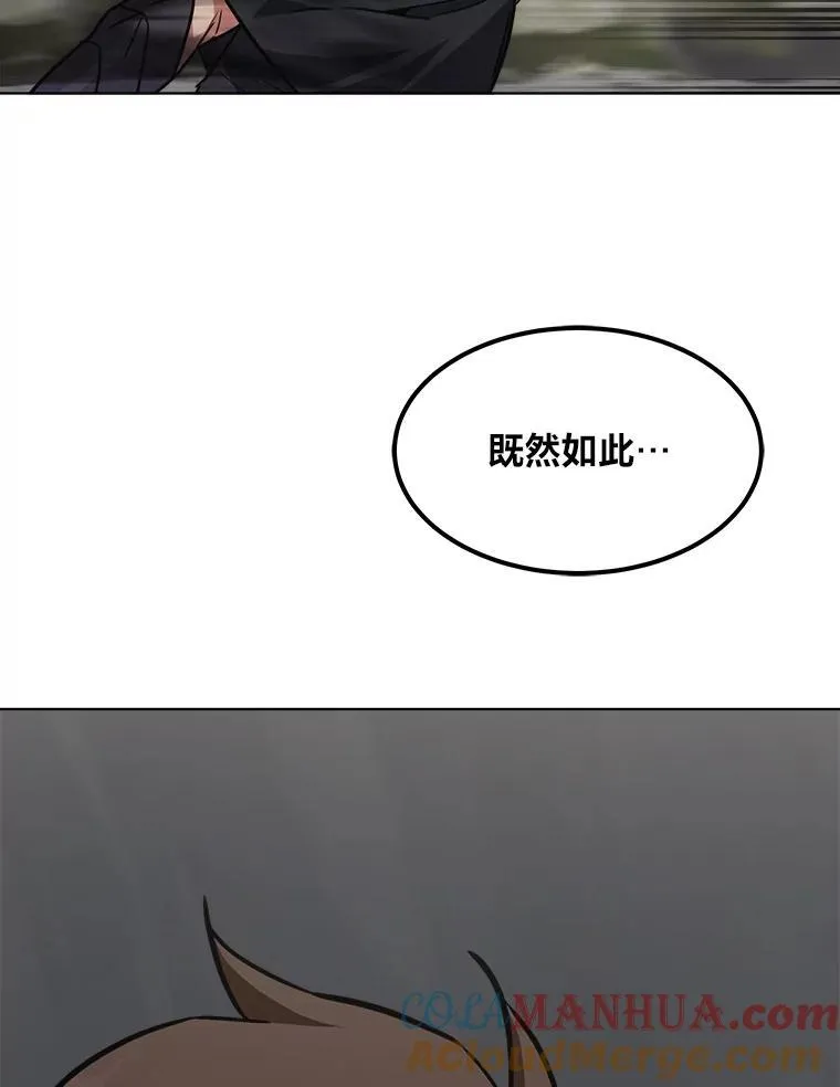 第432页