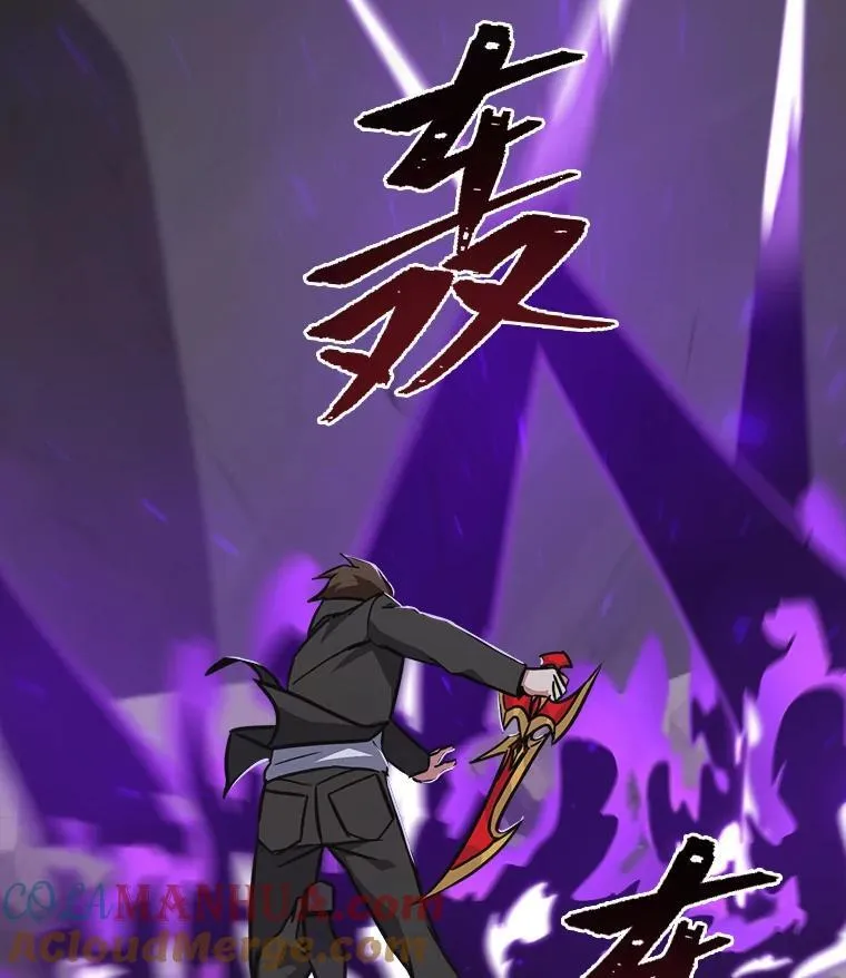 第348页