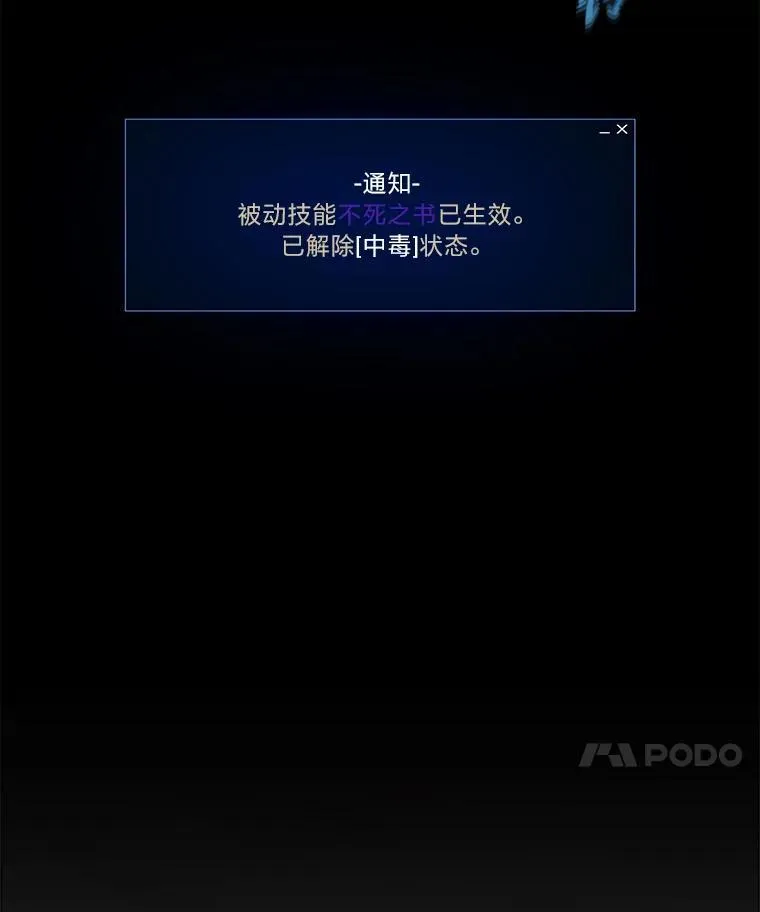 第387页