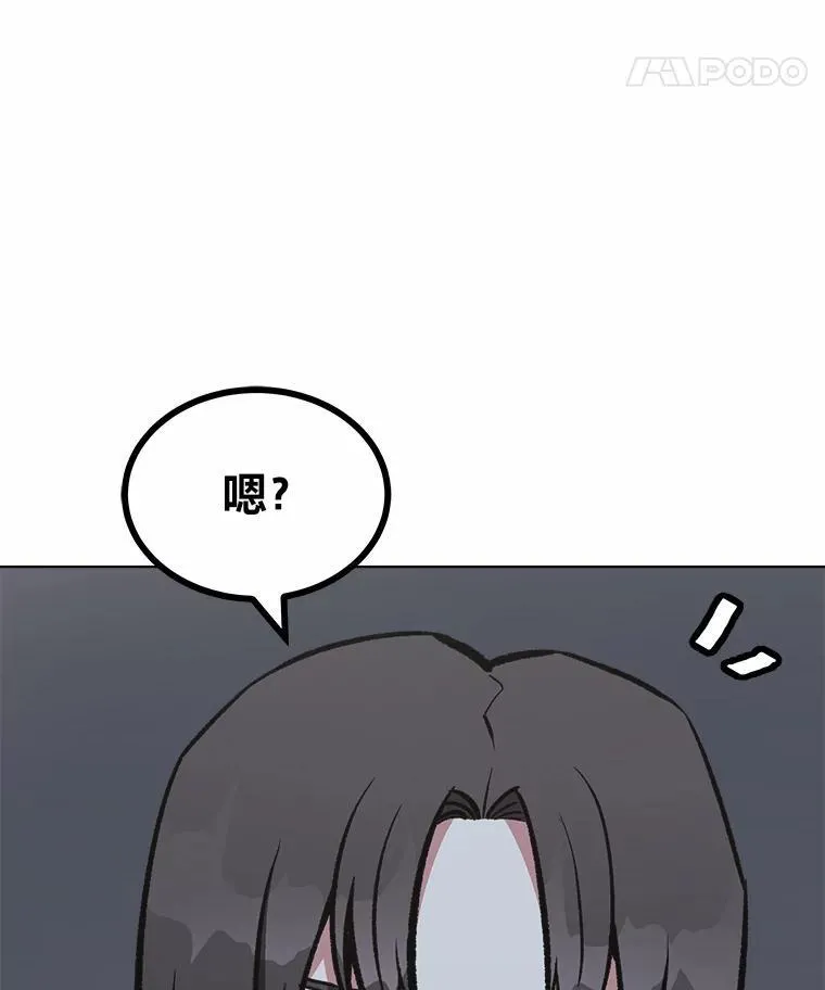 第450页