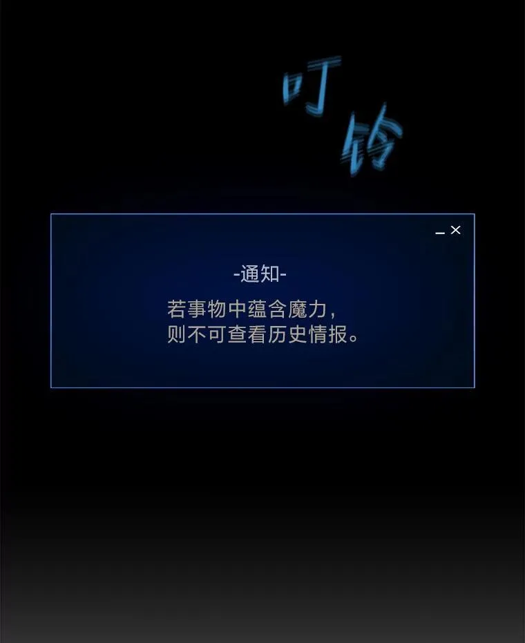 第237页