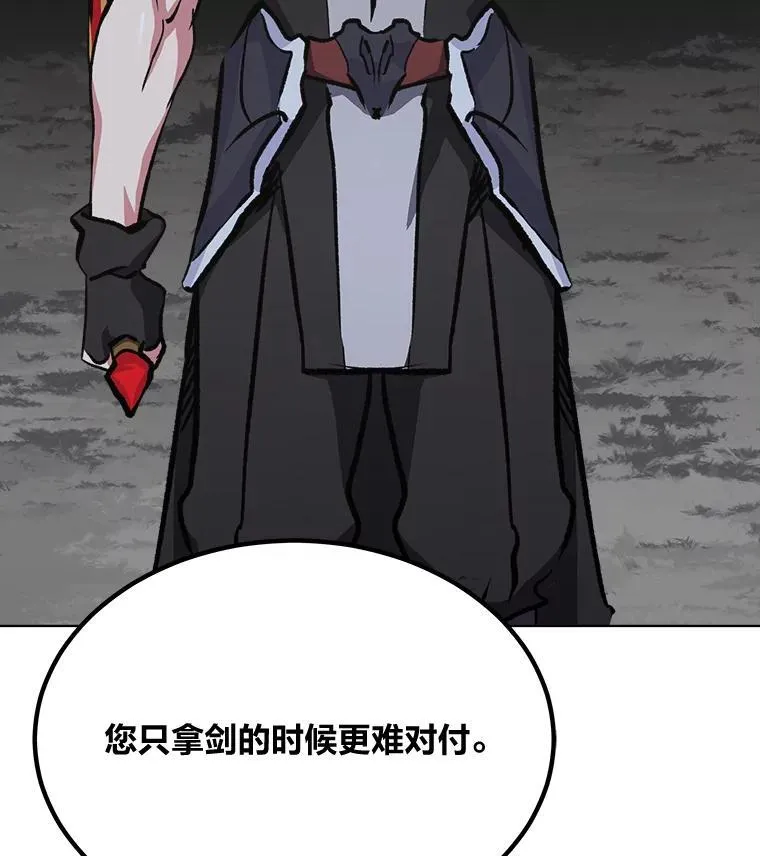 第477页