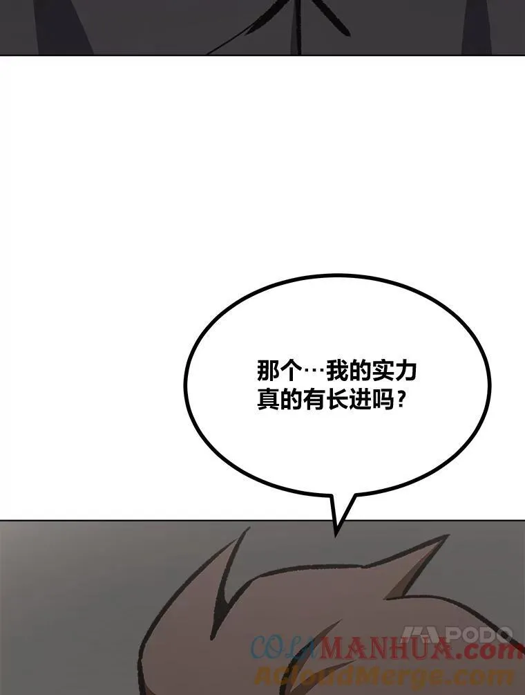 第408页