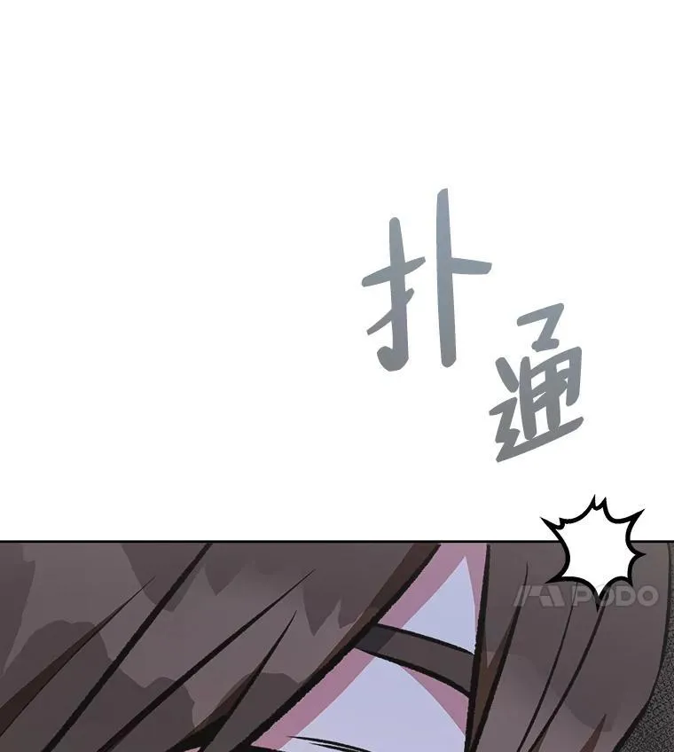 第537页