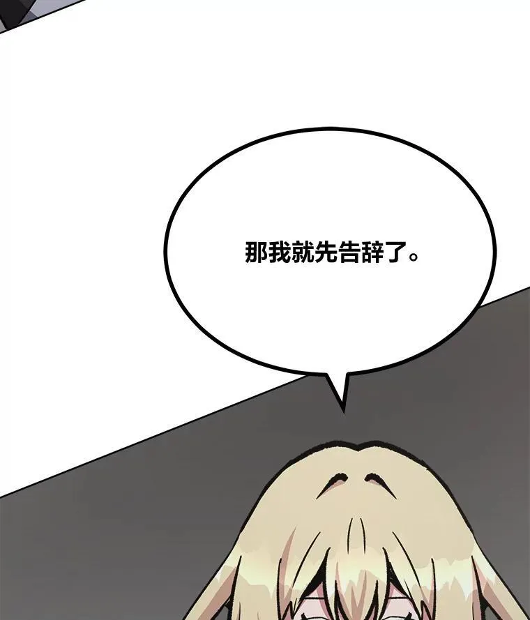 第495页