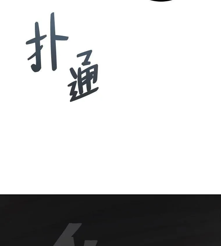 第543页