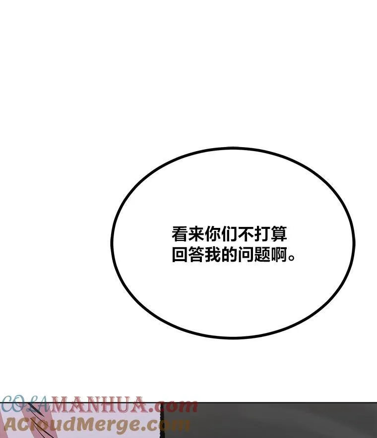 第432页