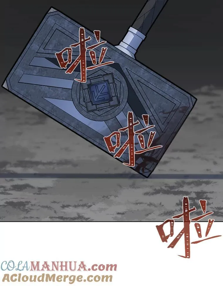 第480页