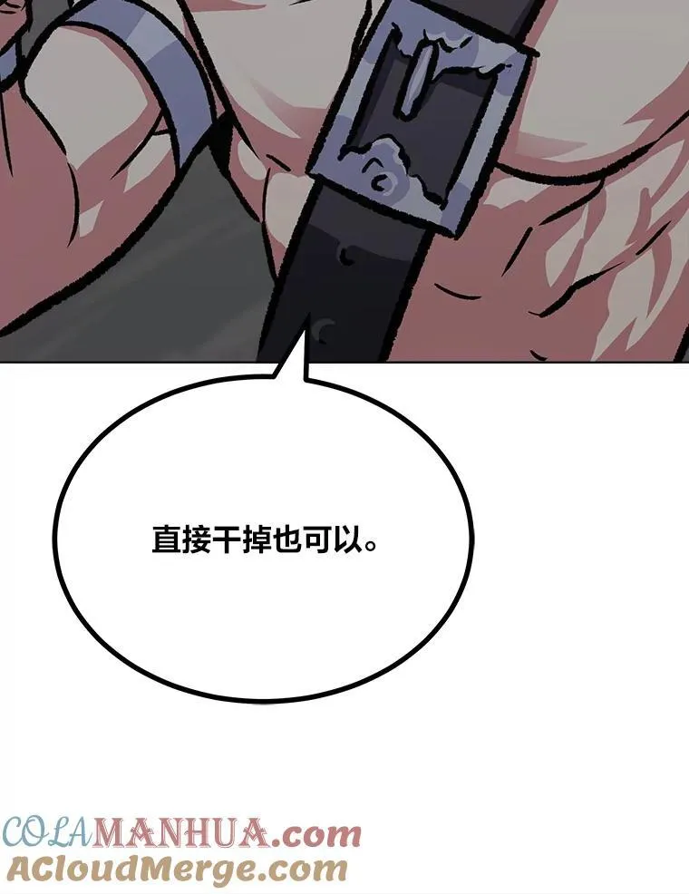 第300页