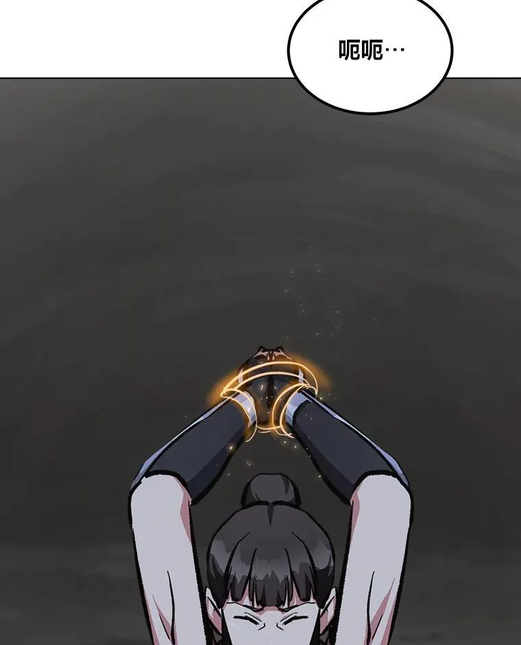 第309页