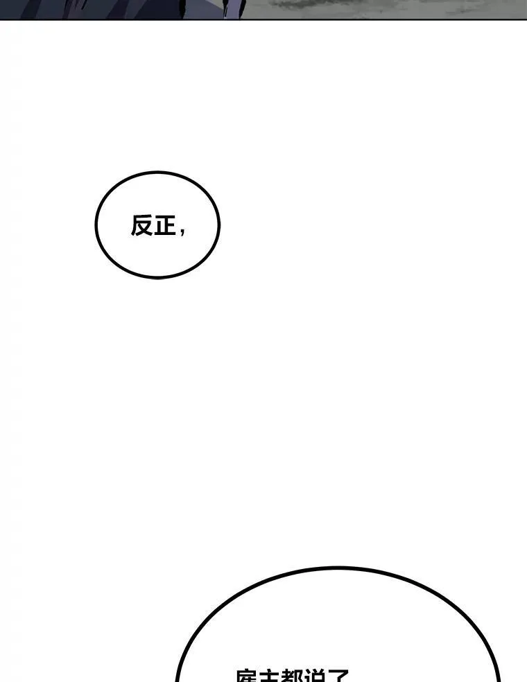 第294页