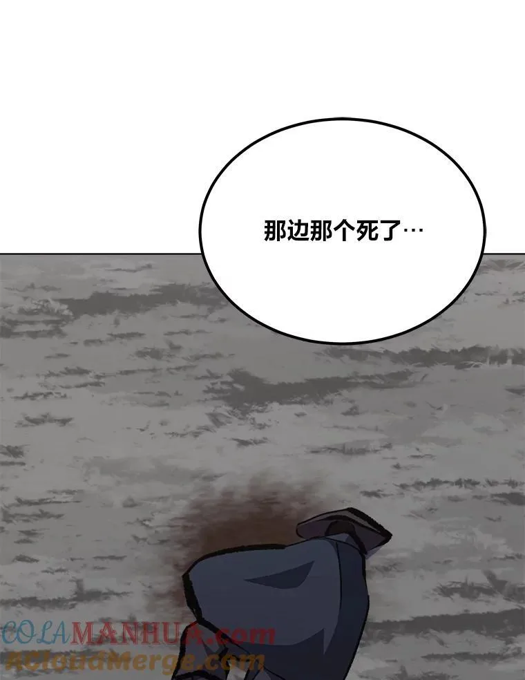 第288页