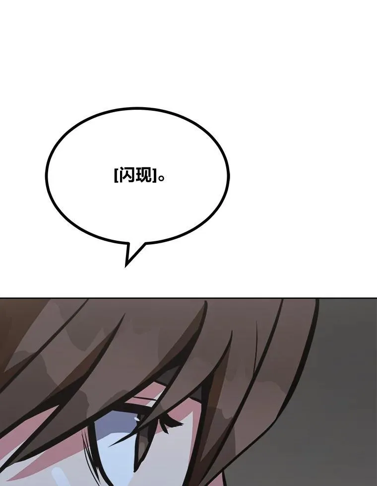 第477页