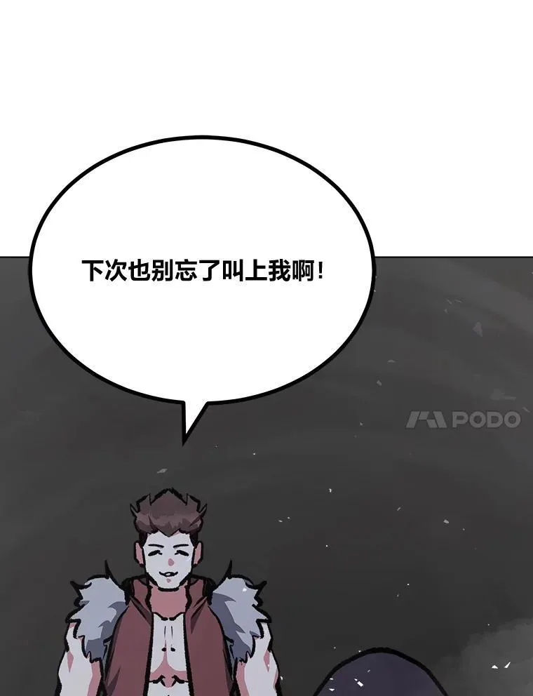 第339页