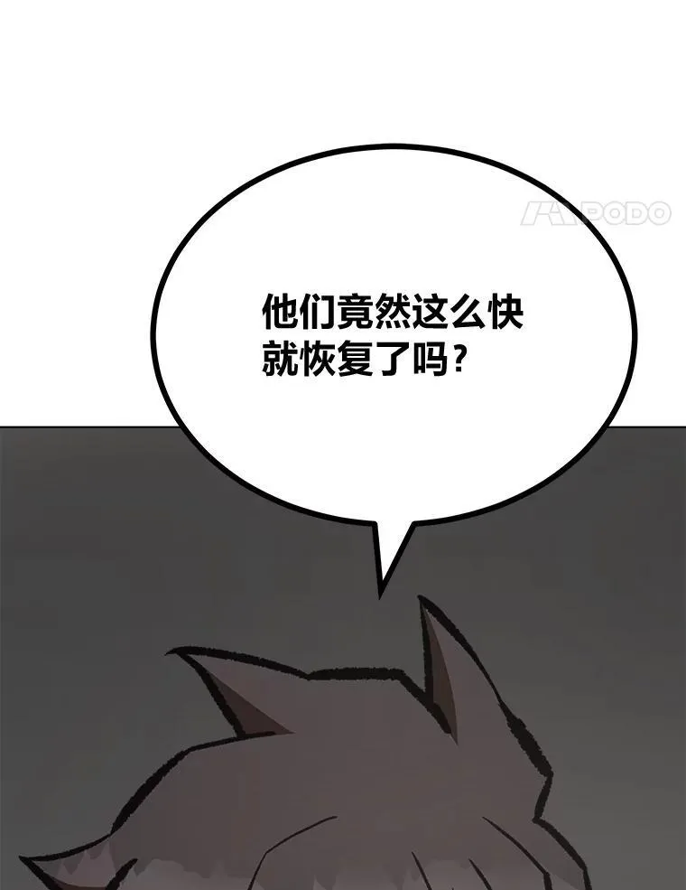 第393页