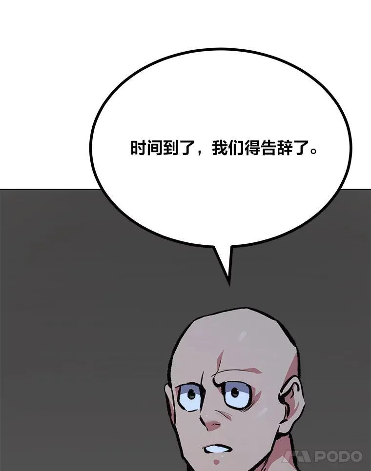 第291页