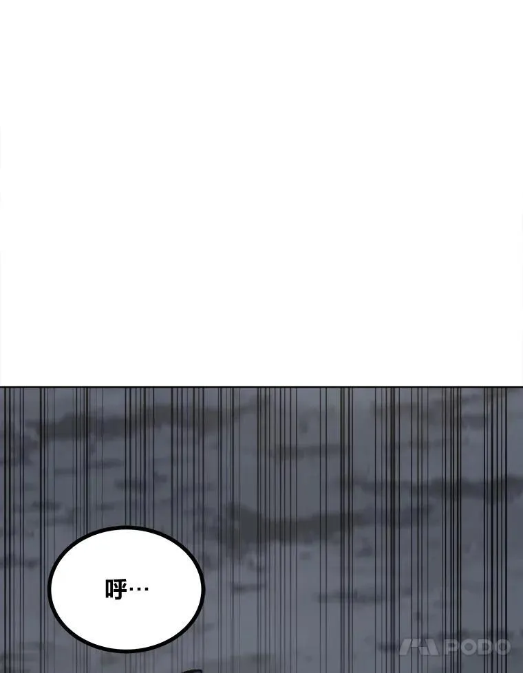 第483页