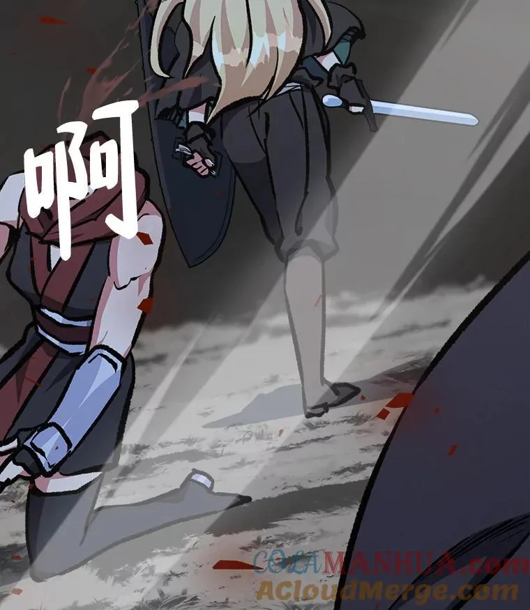 第456页
