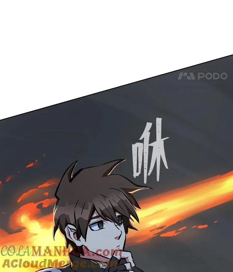 第372页