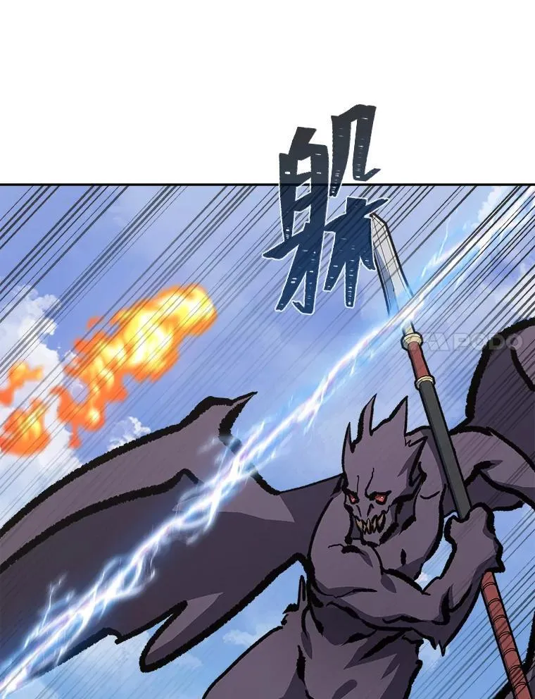 第483页