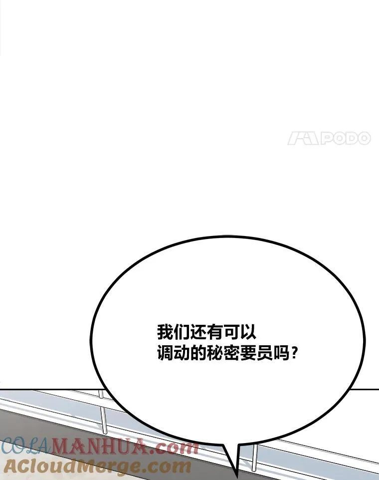 第300页