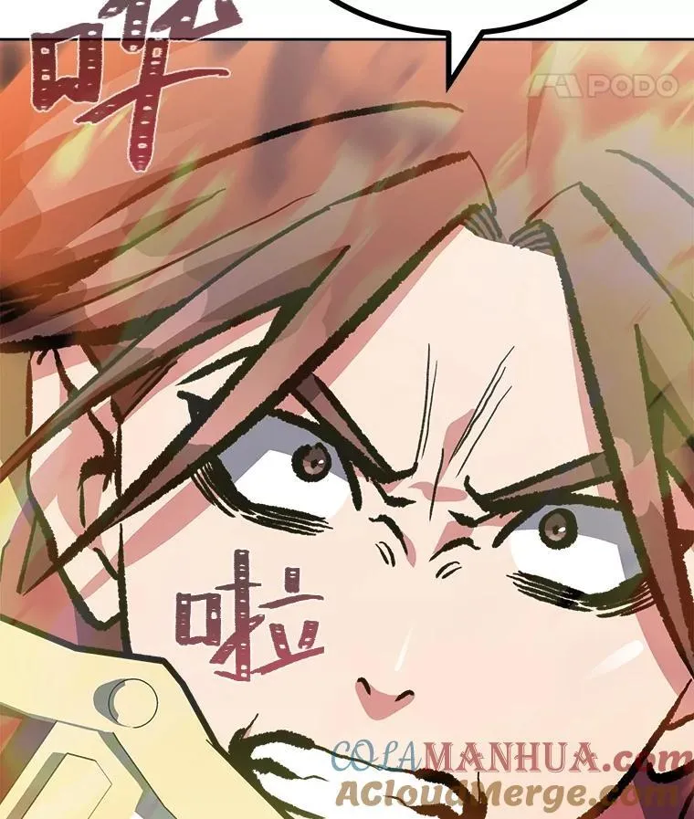第192页