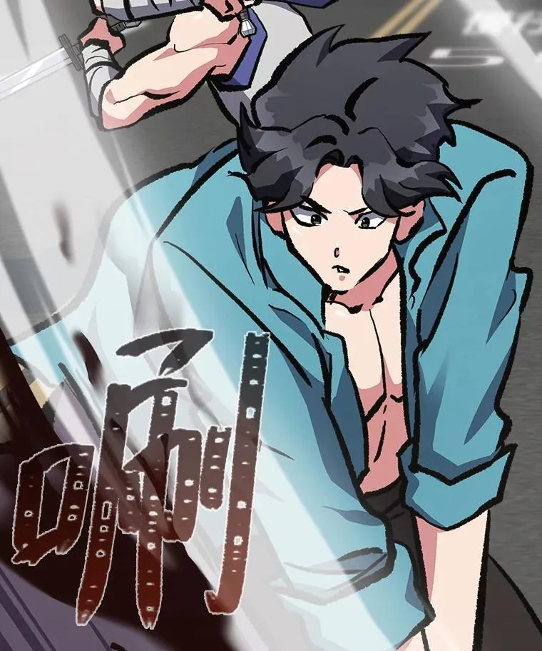 第231页