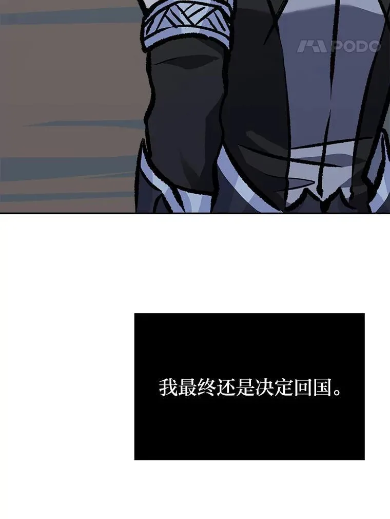 第249页