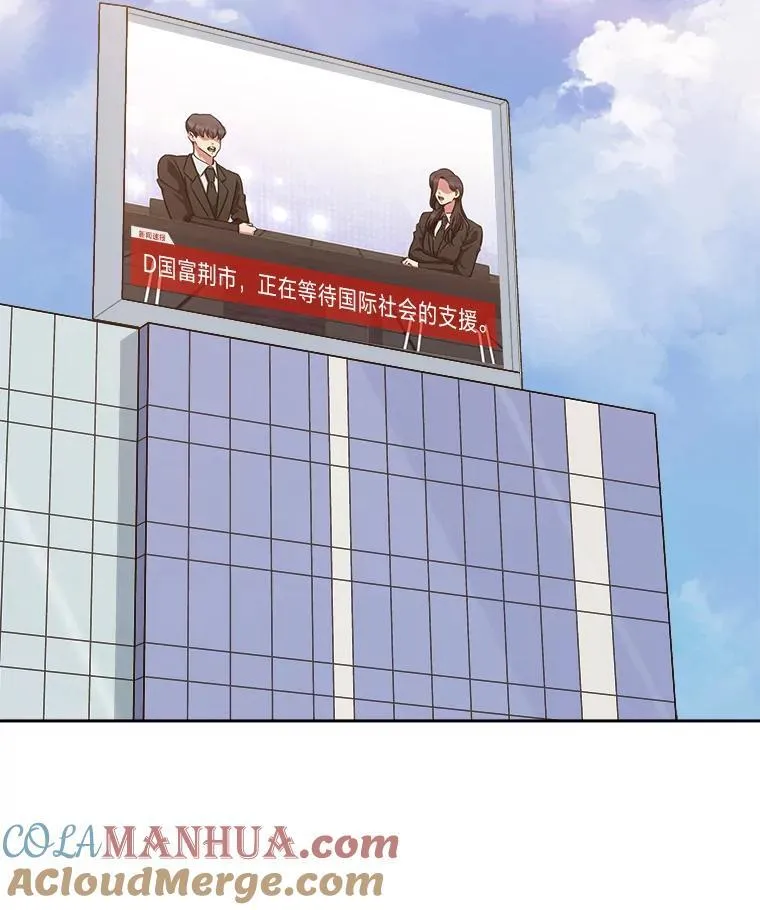 第204页