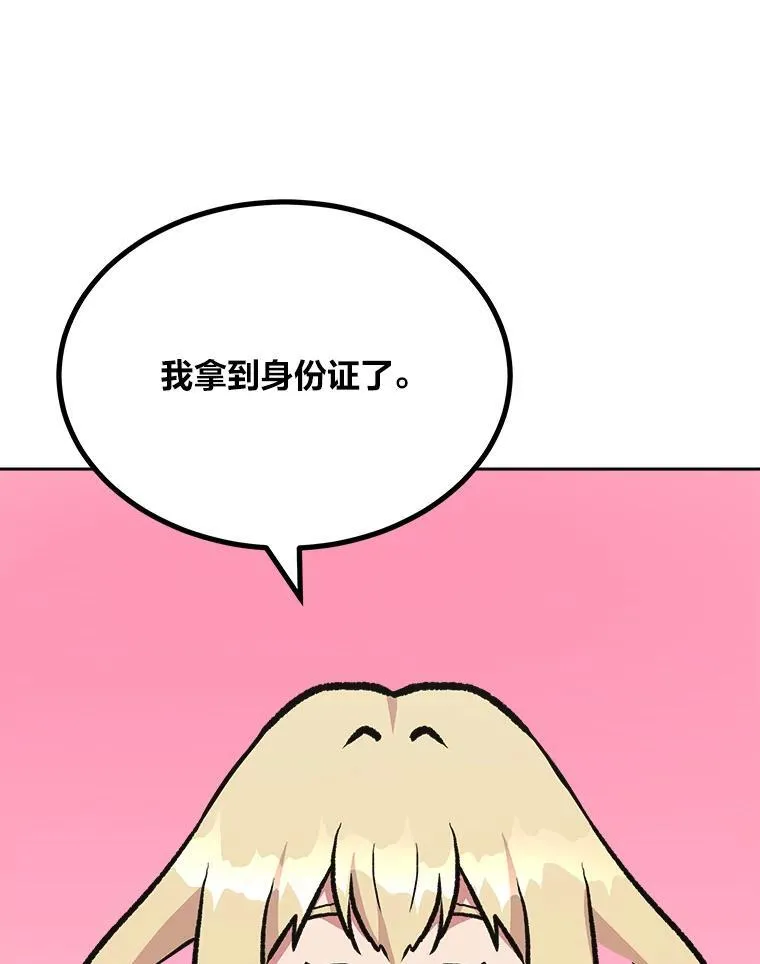 第507页