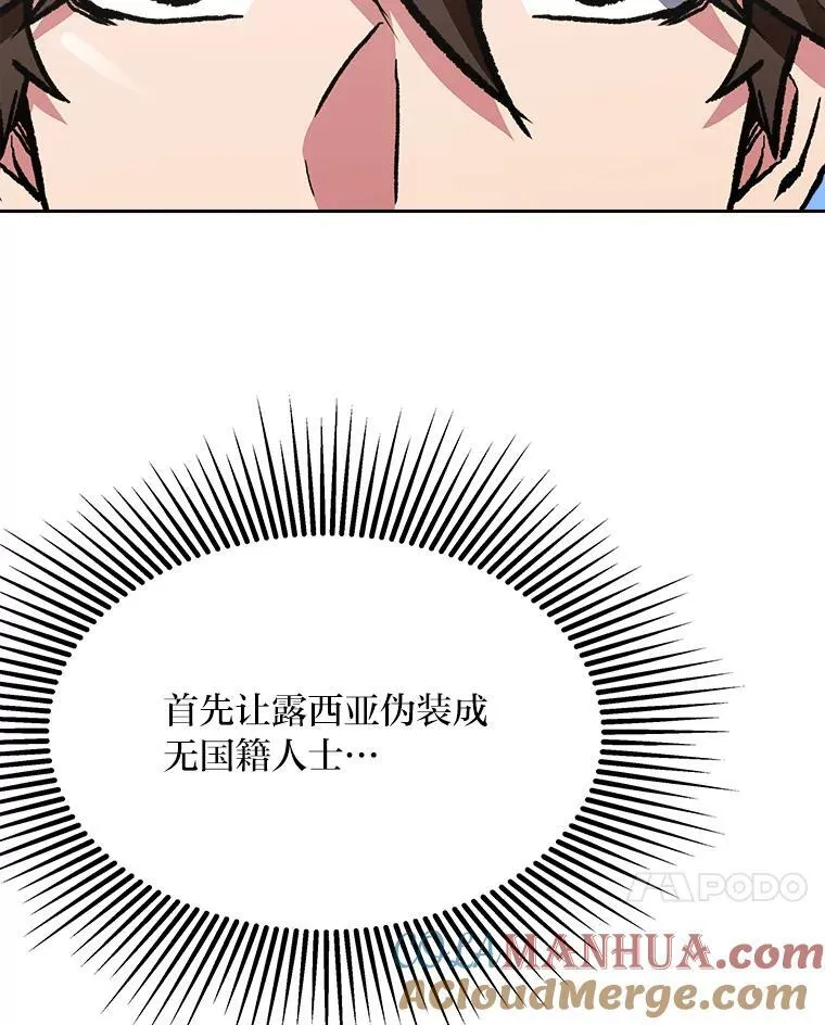 第480页