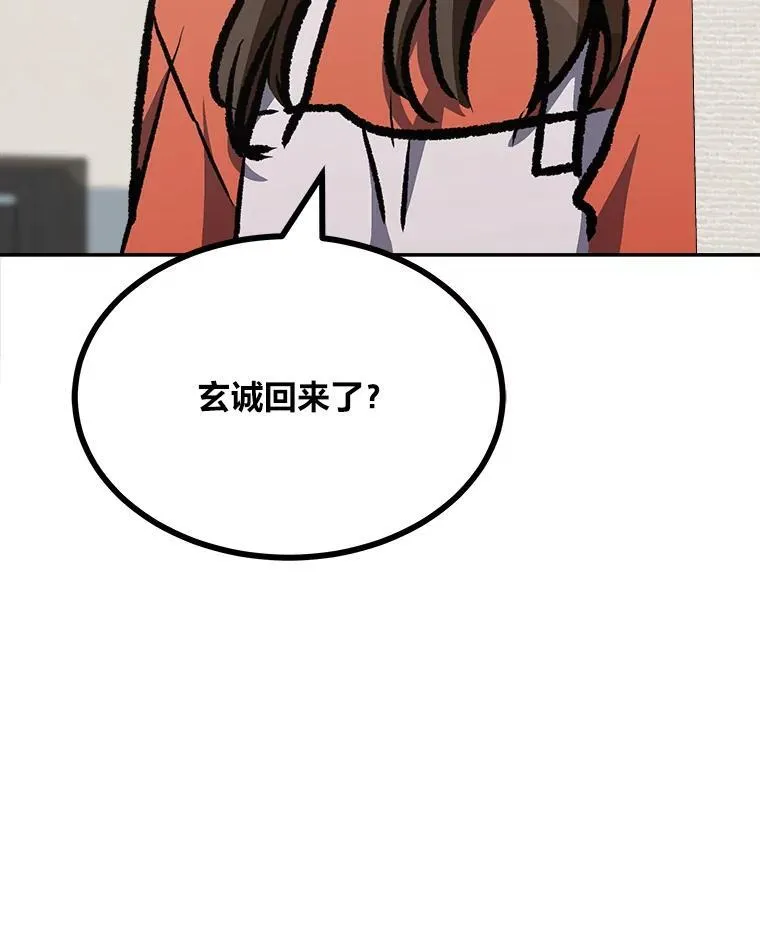 第273页
