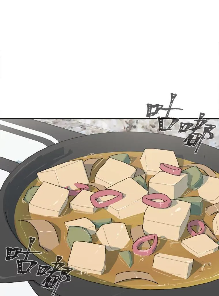第285页
