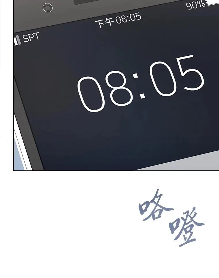第498页