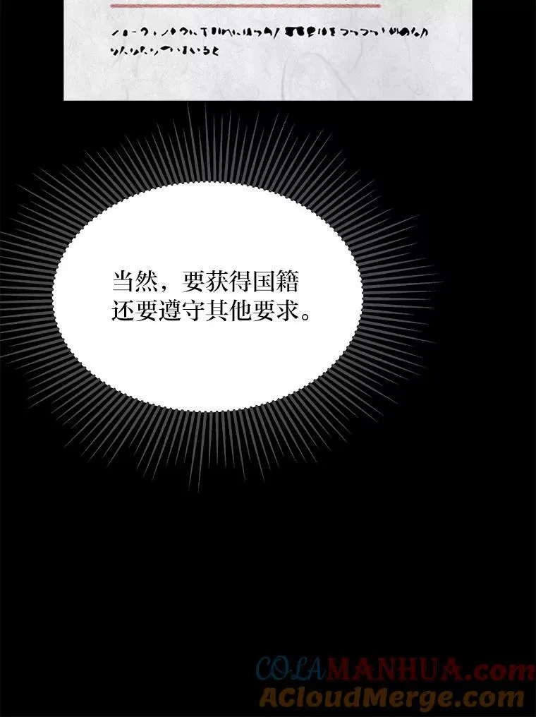第456页