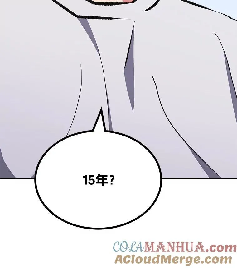 第408页