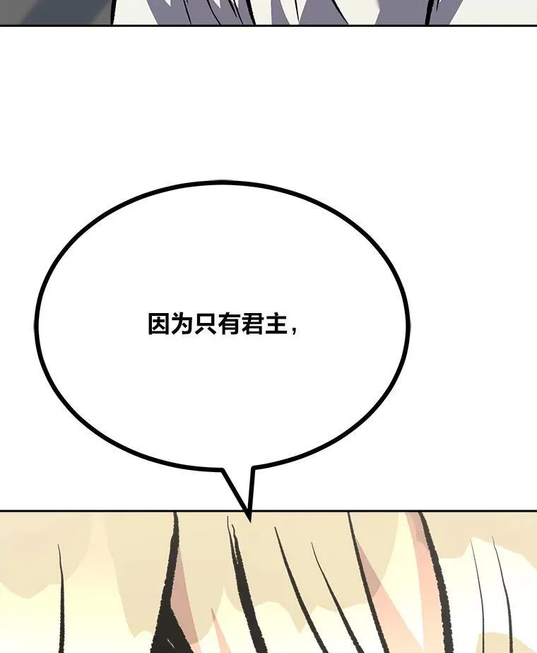 第294页
