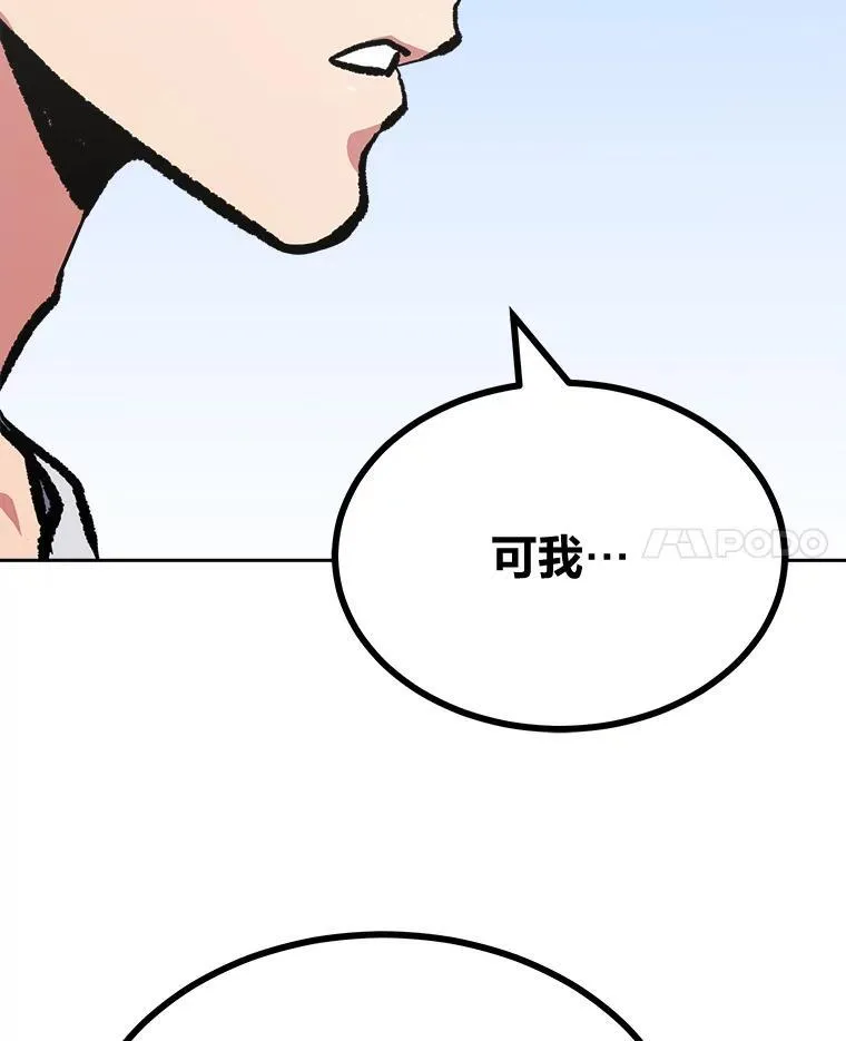 第267页