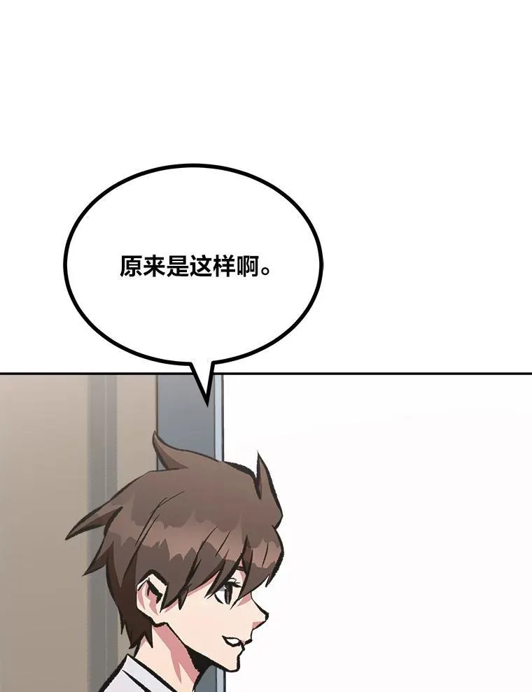 第375页
