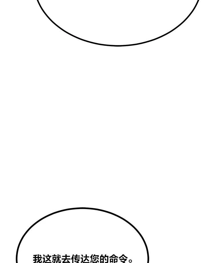 第303页