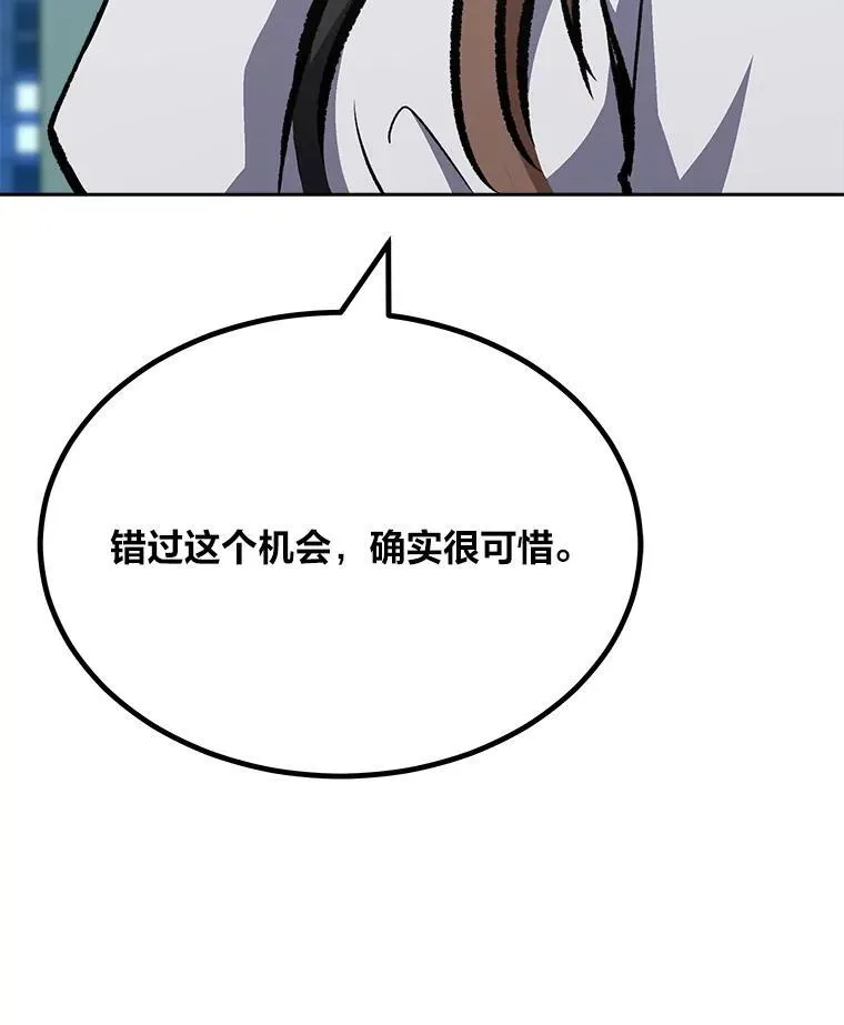第567页
