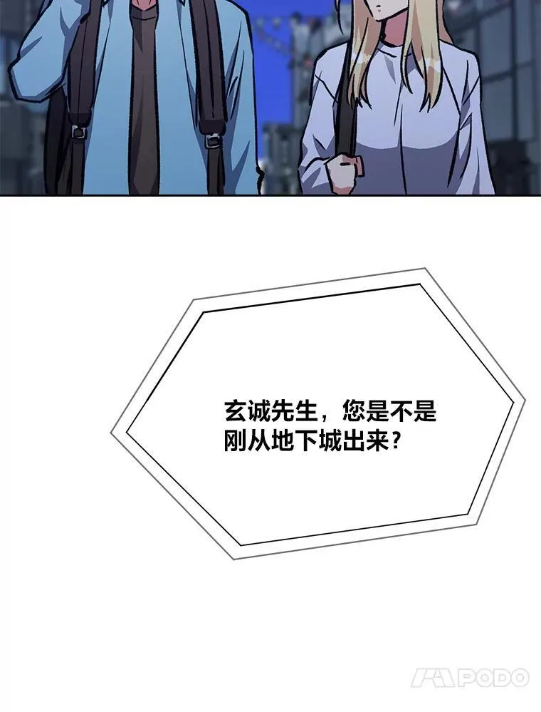 第501页