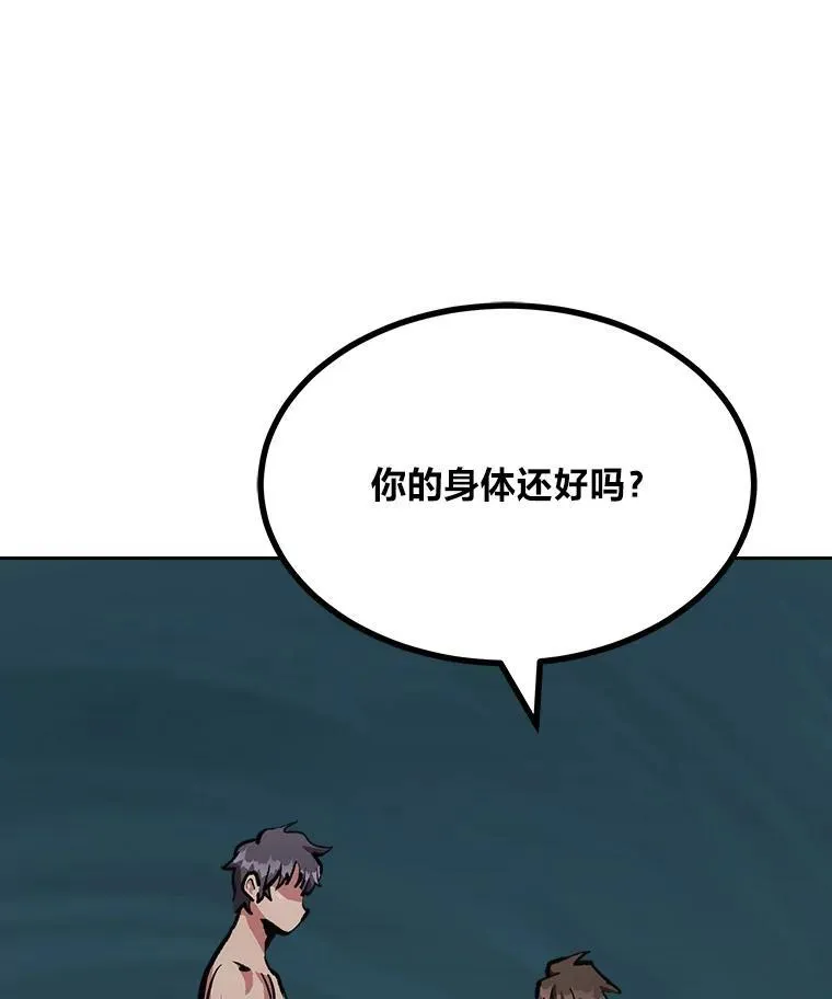 第570页