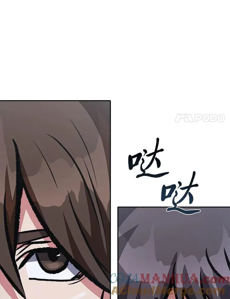 第468页