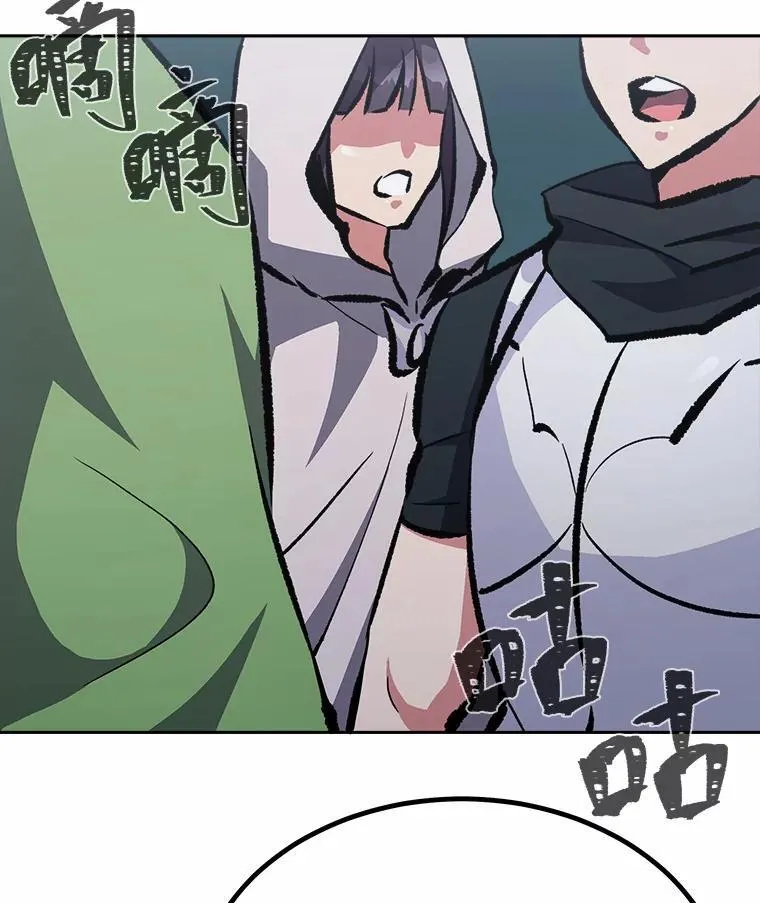 第642页