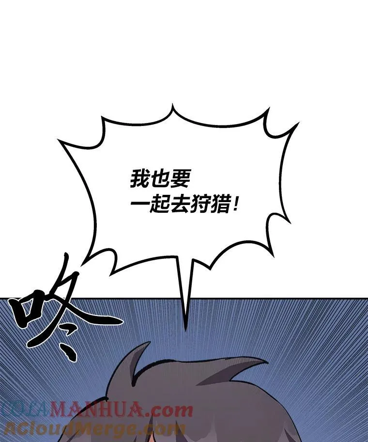 第360页