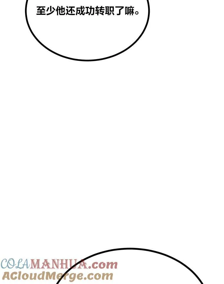 第276页