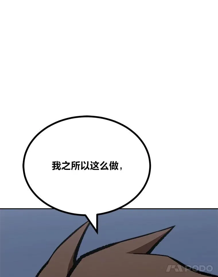 第606页