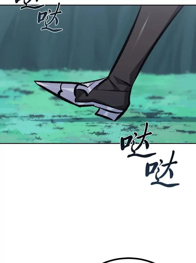 第402页